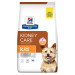 pd-canine-prescription-diet-kd-dry-productShot_zoom.jpg