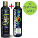 pol_pl_CERTECH-Super-Beno-Professional-Szampon-dla-Shih-Tzu-250-ml-Odzywka-do-siersci-dlugiej-250-ml-37328_2.png