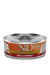 nd-pumpkin-feline-80g.jpg