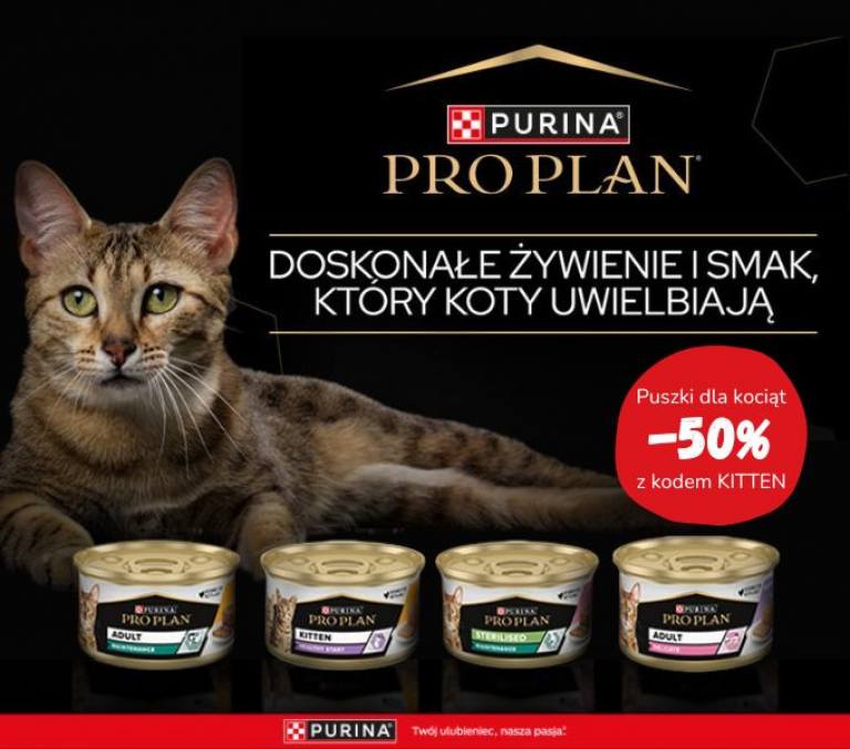 Purina